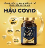 PSK+ Viên Uống Tăng Cường Đề Kháng 7478