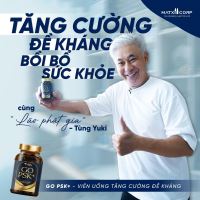 PSK+ Viên Uống Tăng Cường Đề Kháng 7484
