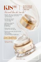 Kem Face Tái Sinh Kis22 - Intensive Recovery Cream 7489