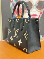 LV Onthego vip đen 7705