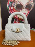 Chanel Handle Vip 7828