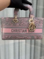 Dior D-joy vip thổ cẩm 8028