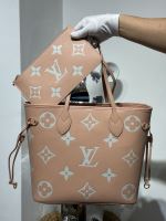 LV Neverful Vip 8330