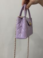 Chanel Handle Vip 8369