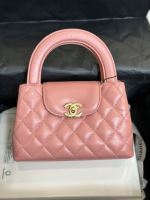 Chanel Handle Vip 8423